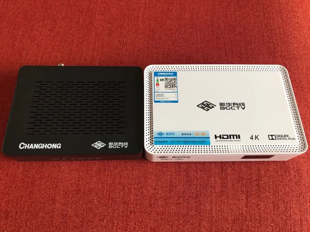 十公司同发公告歌华有线延期复牌中国广电5g概念引发众多猜测