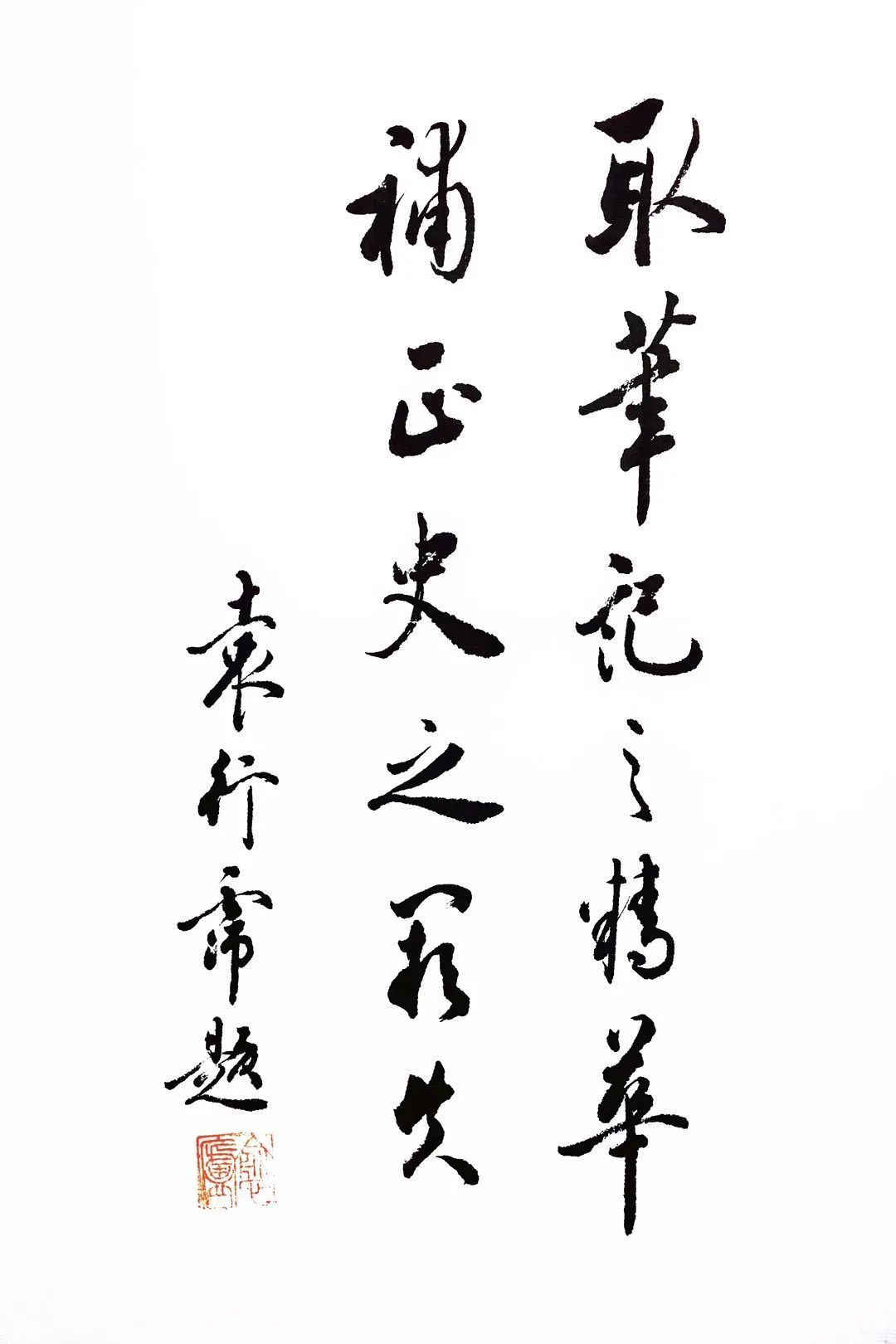 补正史之阙失上海师大古籍研究所编全宋笔记增订本出版