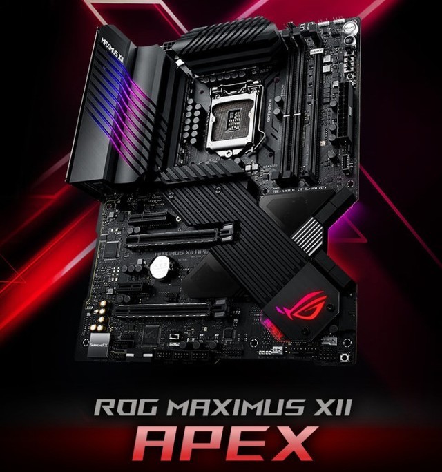 Радиатор maximus xlll apex