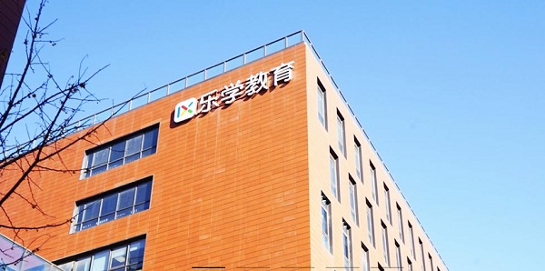 moka乐学教育风口下的人才竞争策略