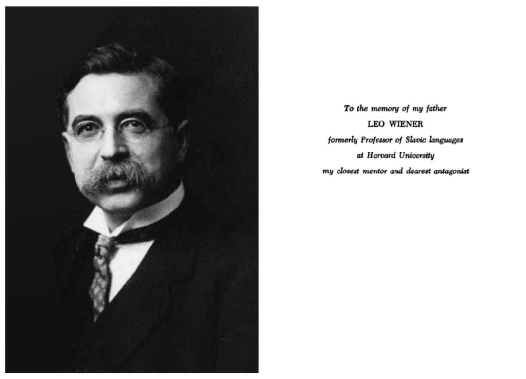 神童数学家抑郁症患者控制论之父诺伯特维纳的一生