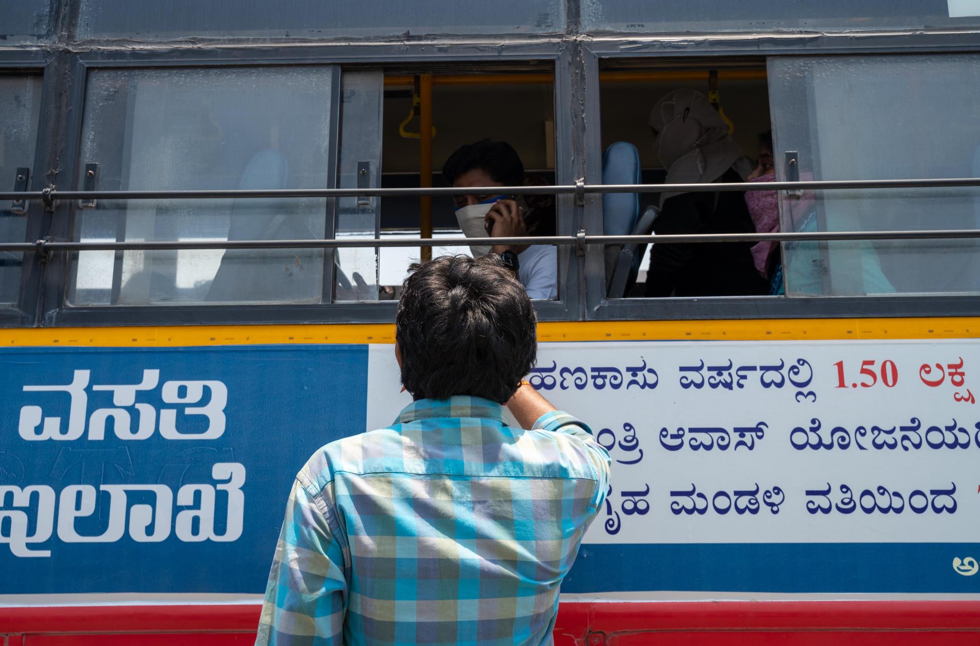 △图片 杜风彦摄