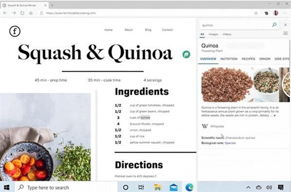 这就是未来的Win10:下一代版本21H1详细剖析-图片6