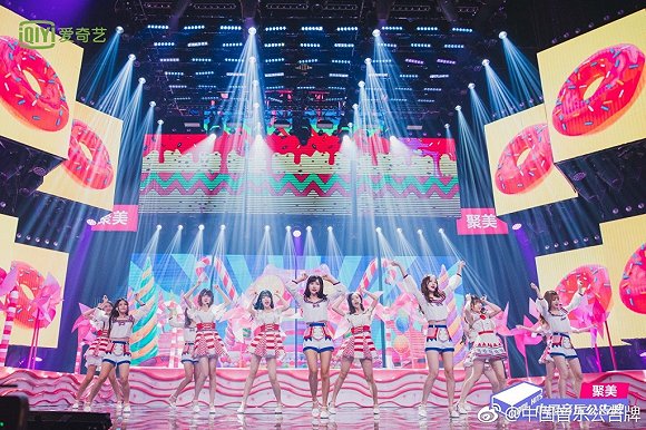 图片来源：《中国音乐公告牌》剧照