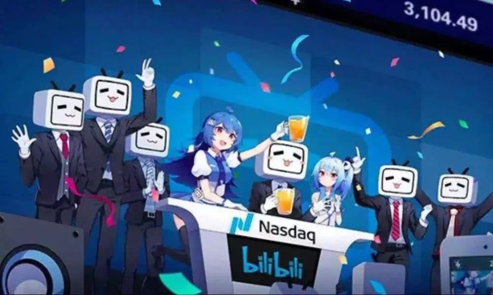 伟德国际B站是什么意思哪个网站干什么的 哔哩哔哩简称B站