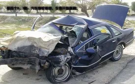 这个动作只需3秒却能在生死07秒救你一命