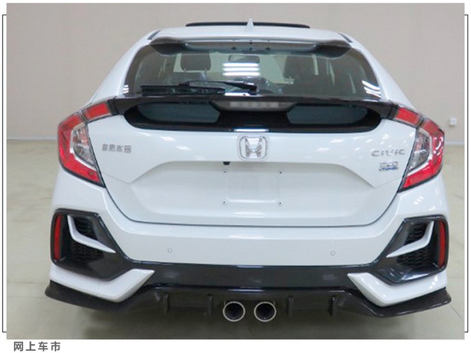 下半年将上市的10款轿车 全新飞度、高尔夫领衔