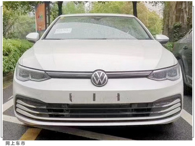 下半年将上市的10款轿车 全新飞度、高尔夫领衔