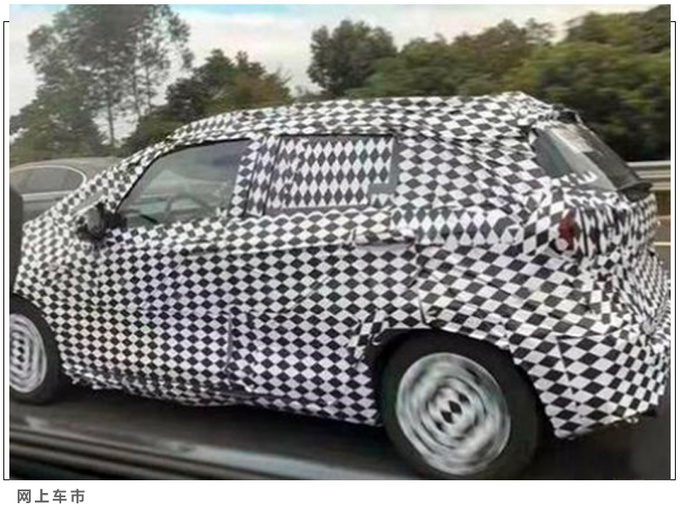 下半年将上市的10款轿车 全新飞度、高尔夫领衔