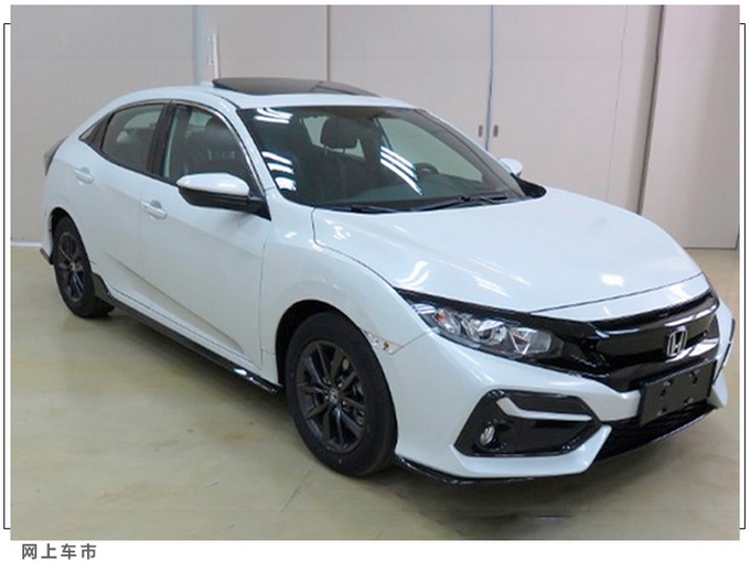 下半年将上市的10款轿车 全新飞度、高尔夫领衔