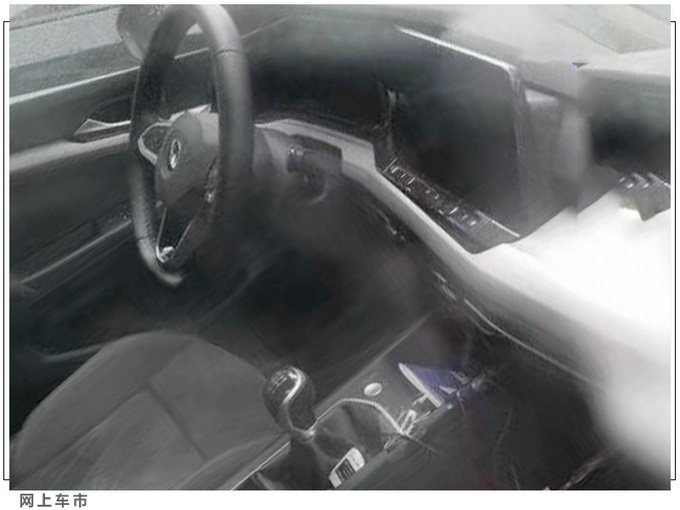 下半年将上市的10款轿车 全新飞度、高尔夫领衔