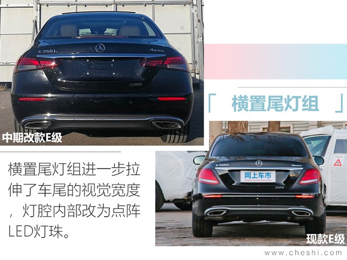 下半年将上市的10款轿车 全新飞度、高尔夫领衔