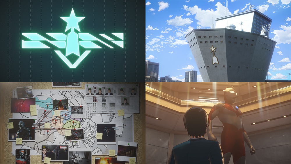 圆谷制作发布精美网络会议背景图 和奥特曼一起别出门