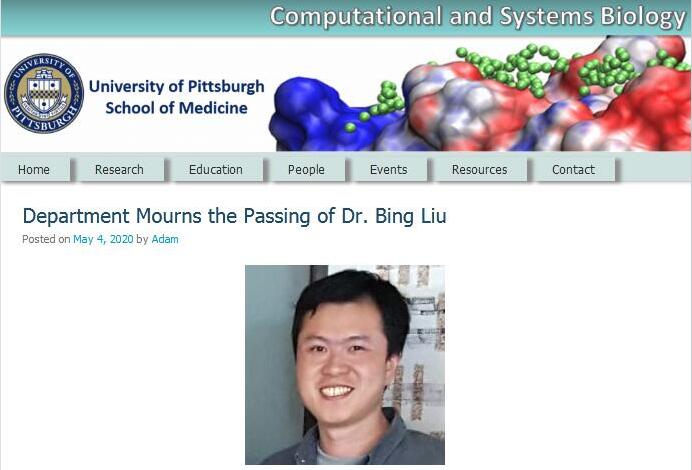 匹兹堡大学医学院计算机与系统生物学系官网截图