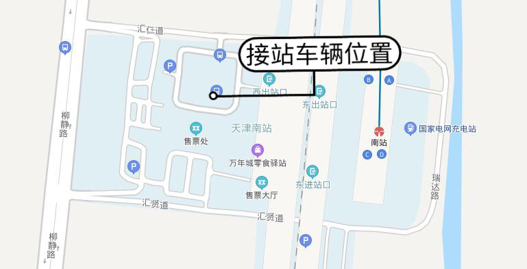 天津站地图示意图图片