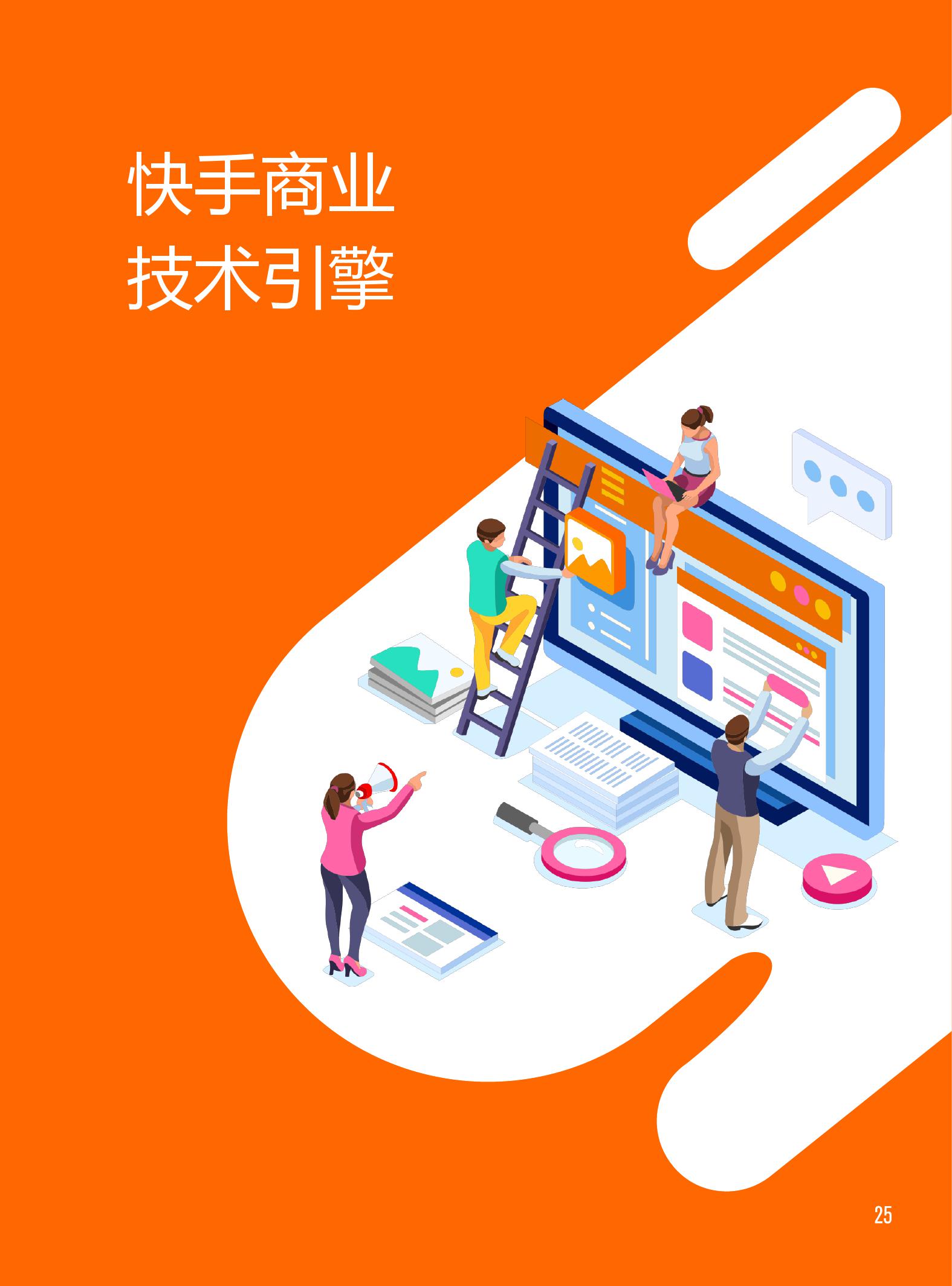 2020几个好用的磁力链软件_磁力链哪个好 2020几个好用的磁力链软件_磁力链哪个好（2021好用磁力链） 磁力资讯