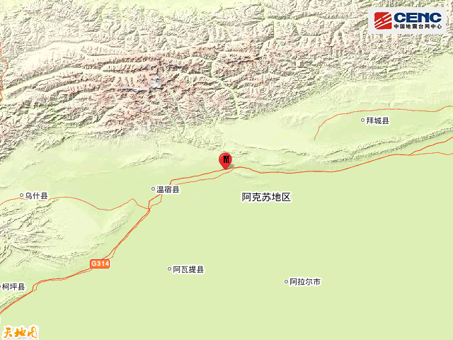 新疆阿克苏地区温宿县发生45级地震