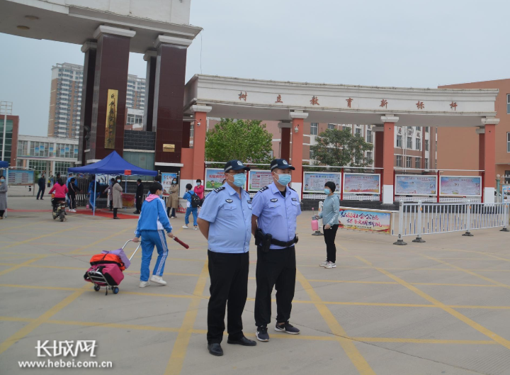 加长版假期结束巨鹿实验中学初三学生开学复课