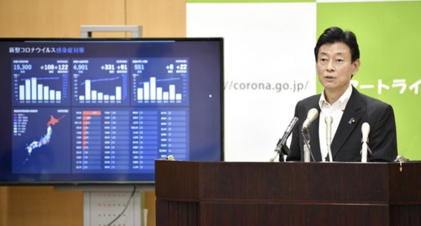 央视前一周确诊零增长!日本或将提前解除这17个县的紧急状态