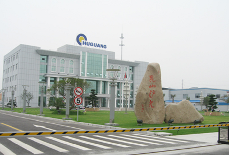 昆山沪光ipo:甩卖资产凑业绩,行业不景气,还对大客户依赖