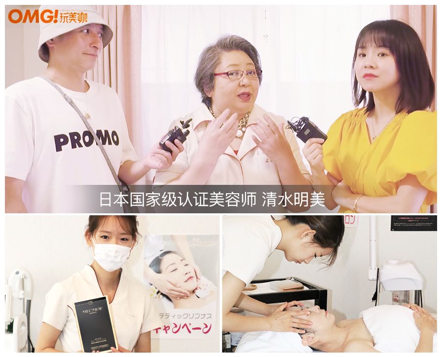 50岁 大长今 私生活曝光 她一露脸 网友们沸腾了 手机新浪网