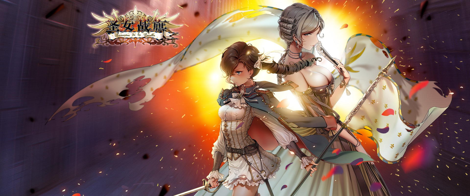 国产策略战旗游戏《圣女战旗》,其ps4版本今日(5月8日)在韩国通过评级