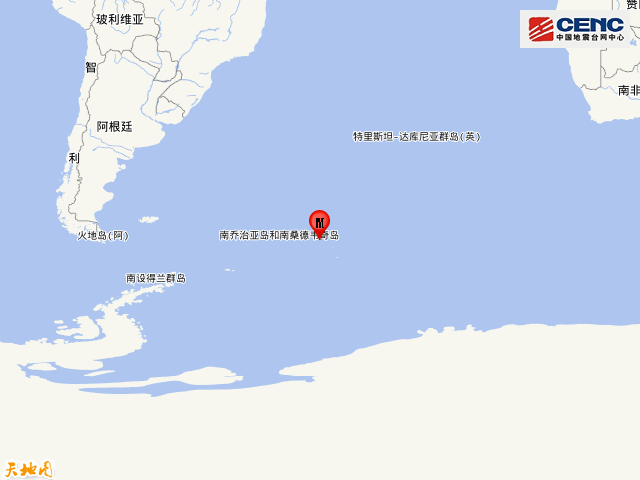 南桑威奇群岛地区发生52级地震