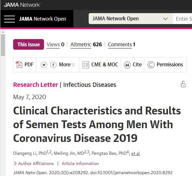 科学家首次发现新冠病毒可能还潜伏在精液中