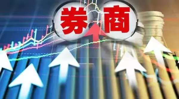 券商又迎风口：T+0引爆证券板块 聪明钱已开始抢筹了