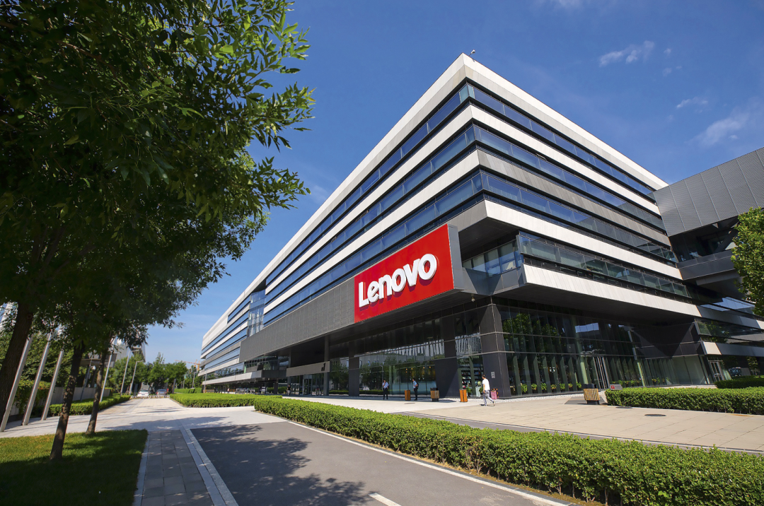 杨元庆联想比的是长跑全球布局的供应链是独特优势