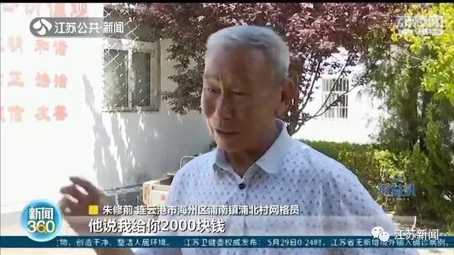 北京病例爆发北京不要北京外媒卫被温岭文鱼为何文鱼情紧囚犯区已