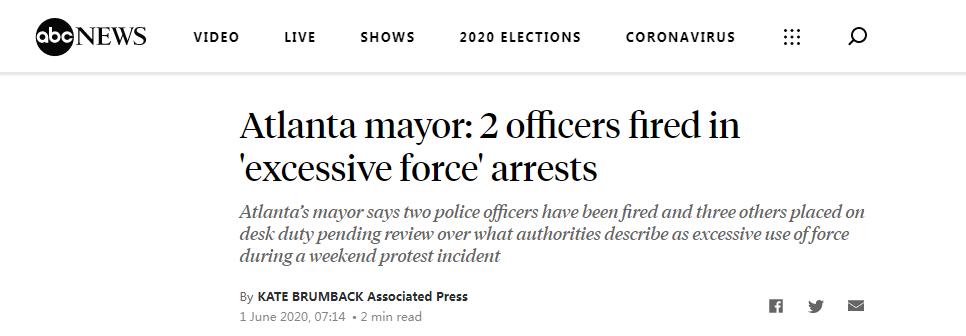 美国亚特兰大两名警察被开除，因“过度使用武
