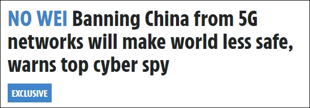 截图：《太阳报》
