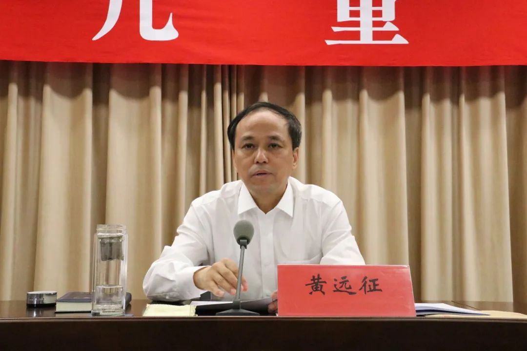 靖江市现任常州市武进区委副书记叶明华,拟推荐提名为溧阳市市长人选