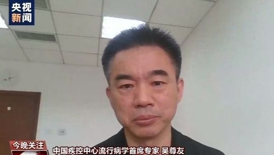 症状感染者病毒培养全为阴性的意义|传染病|流行病|新冠肺炎_新浪新闻