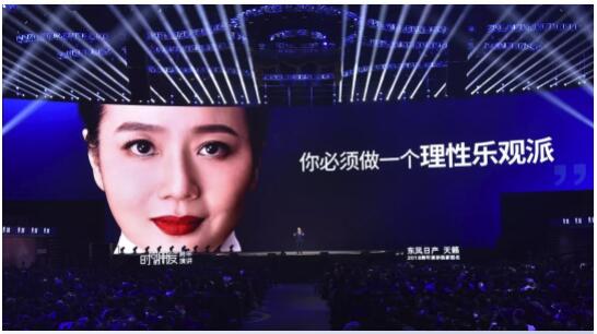 这样看懂2020下半场金融学者唐涯直播开讲超10万人围观