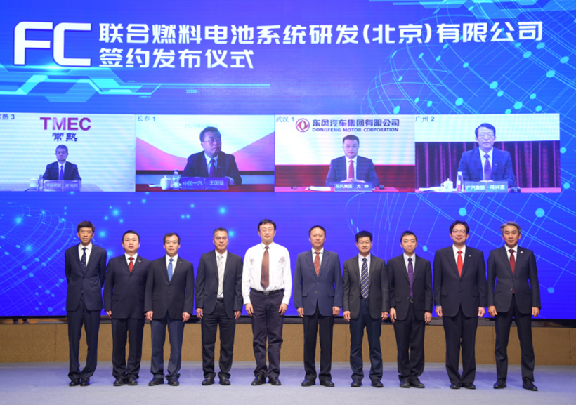 图片来源：丰田官方