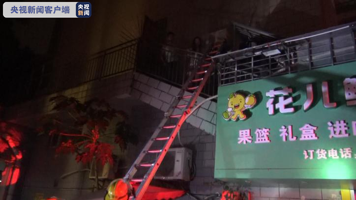 澳门盈胜注册