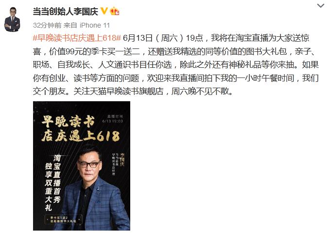 儿坚难金南 哪儿对冲的职丹