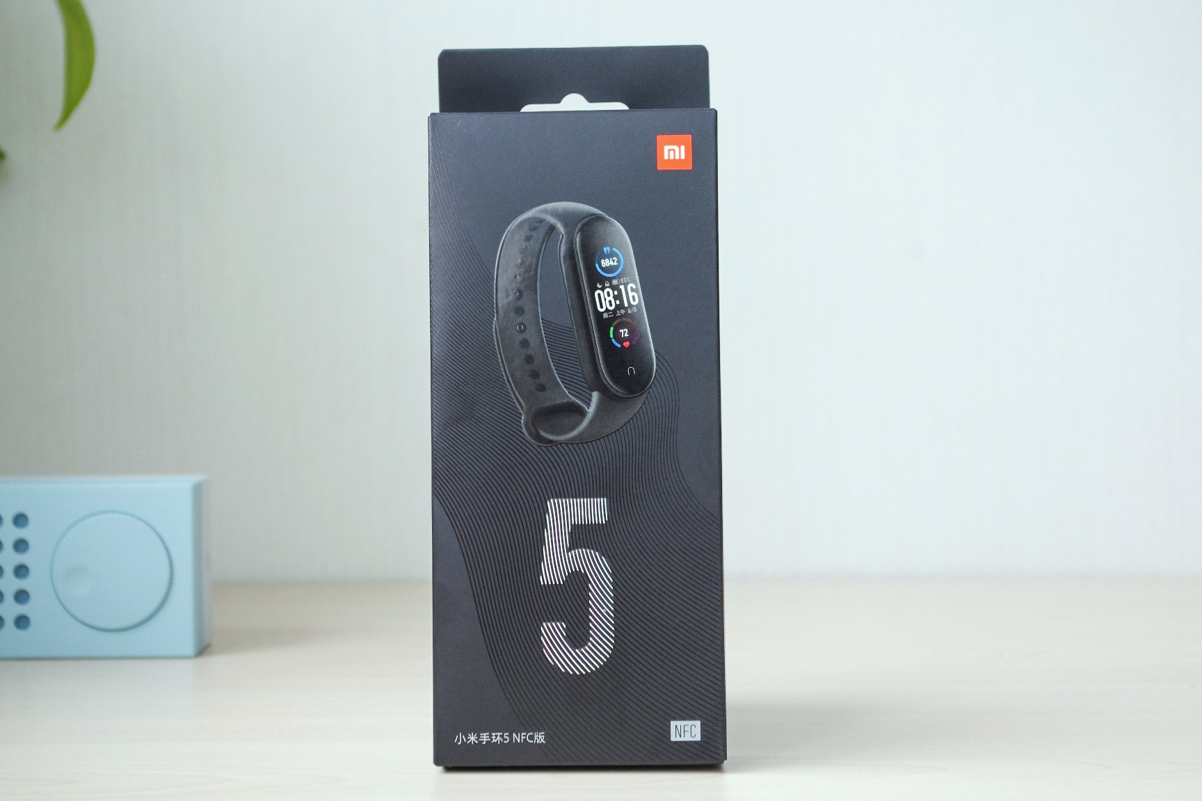 小米手环5nfc包装 包装背面为简单参数