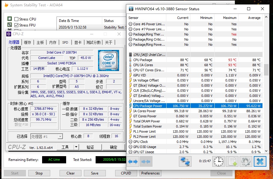 机械革命umiproii笔记本官方测试i710875h单烤超100w