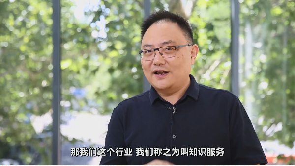 图片来源:得到App官网视频截图