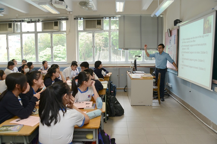 资料图：香港校内课堂。（图源：香港橙新闻）