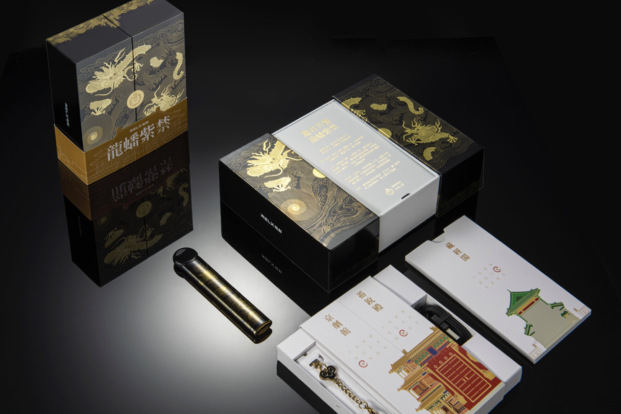 陶瓷材质黄金贴花relx悦刻灵点龙纹杆上市