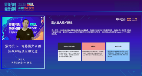 网站如何防止被黑 VPS云服务器安全措施 备份数据库怎么用