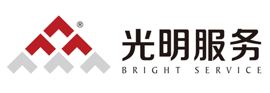 光明服务厚积正薄发行稳以致远倾力打造服务集团新平台