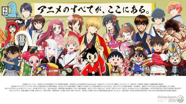 红星新闻《樱桃小丸子》停更,称霸世界的日本动画为何被它“锁颈”?