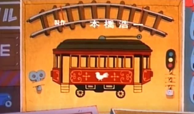 红星新闻《樱桃小丸子》停更，称霸世界的日本动画为何被它“锁颈”？