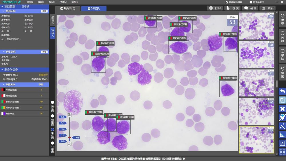 百度关键词seo教程