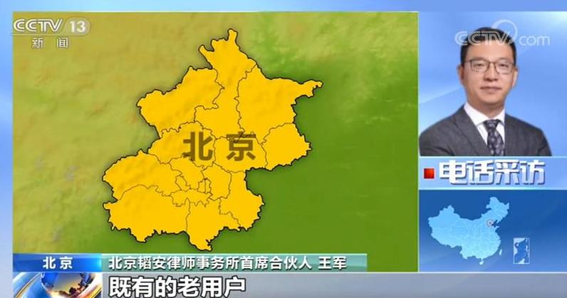韩国两分彩在线投注
